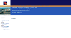 Desktop Screenshot of mochlos.com