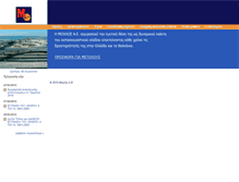 Tablet Screenshot of mochlos.com